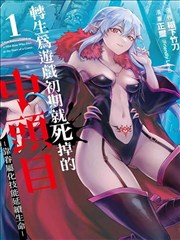 海贼王 77视频在线观看