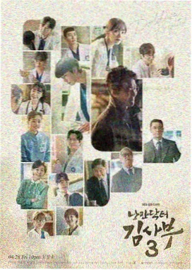 庆余年2 77视频在线观看